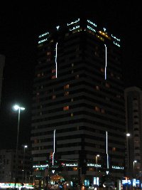 My  first home in Abu Dhabi